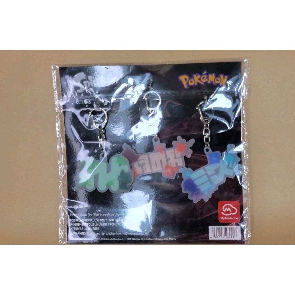 Splatoon 3 Splatfest Keychain Set Nintendo Rewards Pokemon - Brand New Limited
